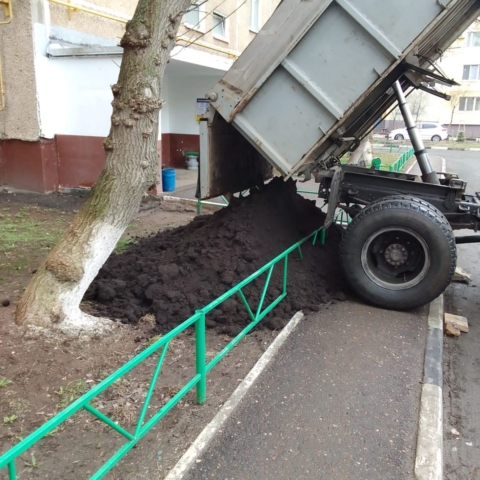 Салмышская 29/1,  завоз земли